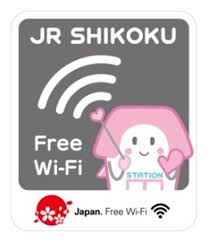 JR SHIKOKU FREE WiFiのステッカー