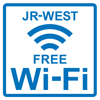 JR-WEST Wi-Fi FREEのステッカー
