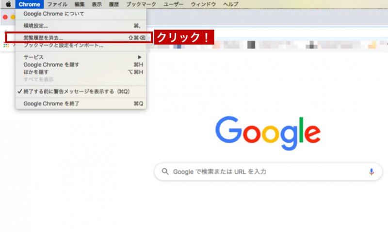 19年最新版 Youtubeがダウンロードできないときの解決法 Fujiログ通信