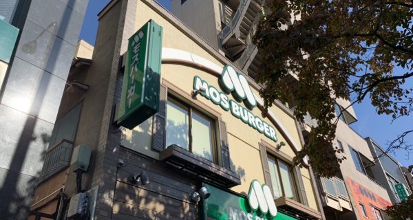 【解決】モスバーガーWiFiの接続方法と繋がらない時の解決法！