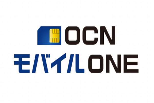 OCNモバイルONE：ドコモ回線を使用している人気格安SIM