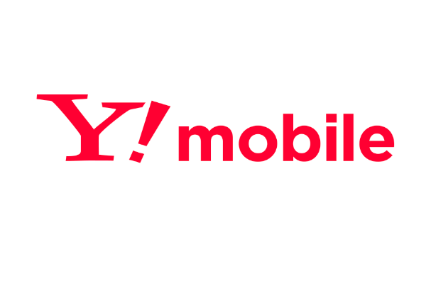 y!mobile：トップクラスの知名度を誇る人気格安SIM
